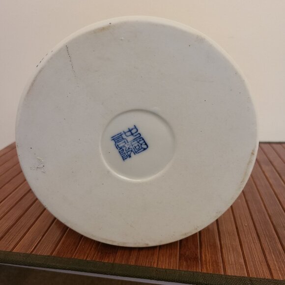 Vintage Chinese Chinoiserie Porcelain Blue & White Large Wedding Tea Pot - Picture 13 of 16